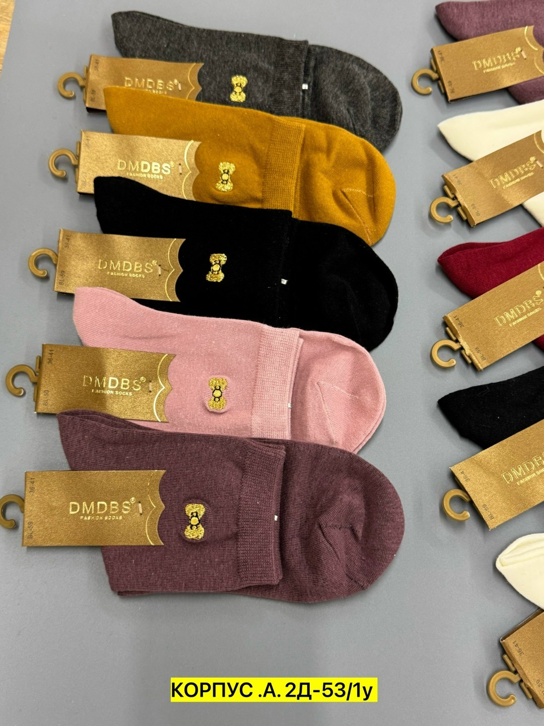 женские носки,носки женские 10 пар,носки женские dmdbs,короткие женские носки,носки короткие