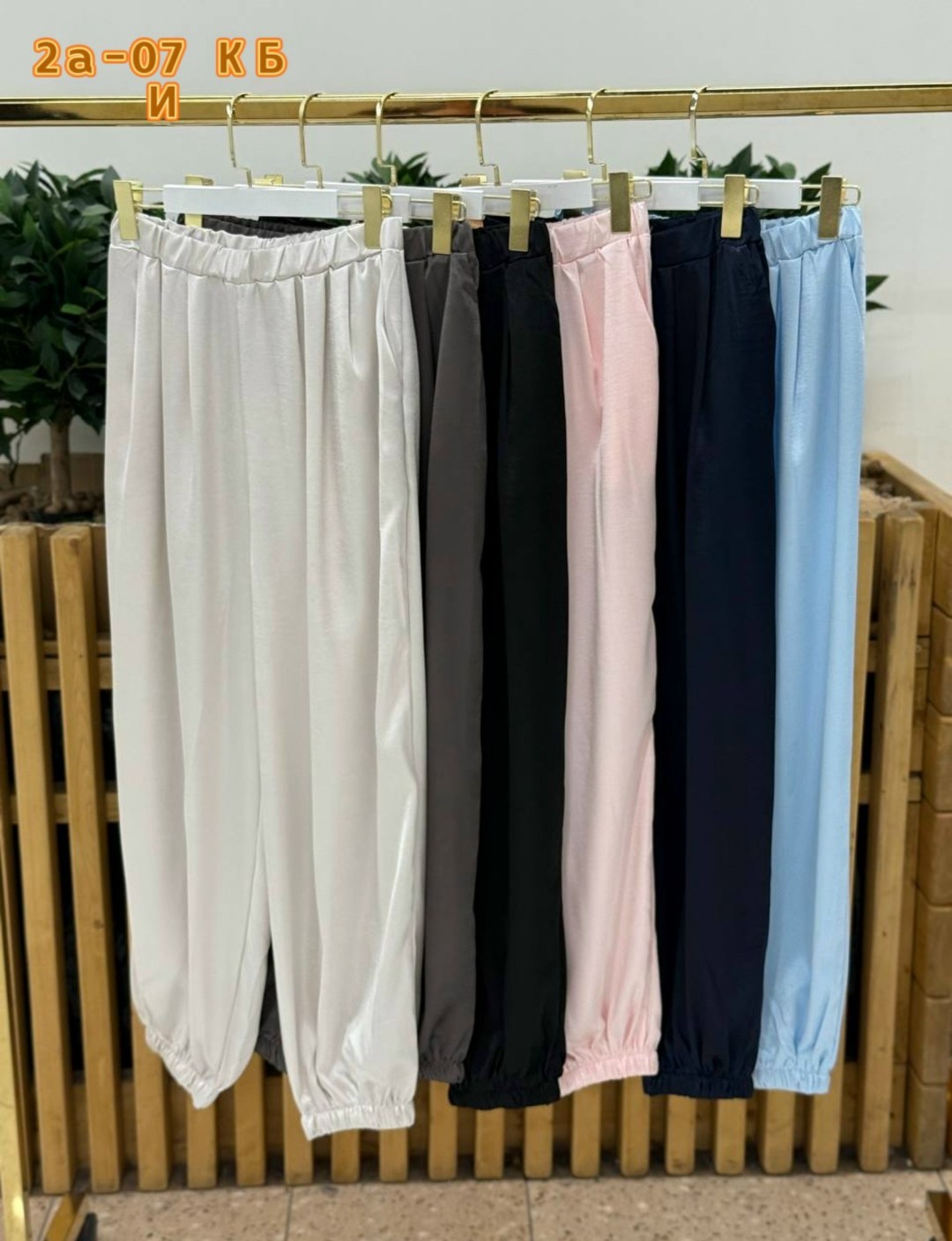 штаны женские,штаны женские спортивные,женские брюки,брюки женские летние,широкие брюки женские