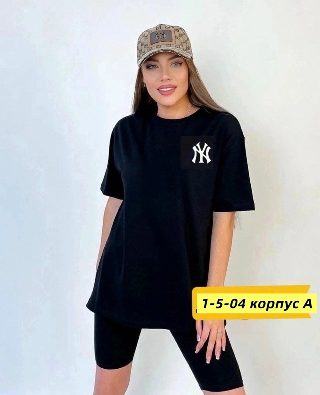 женская футболка оверсайз,белая футболка женская оверсайз,футболки женская,бежевая футболка оверсайз,футболки оверсайз