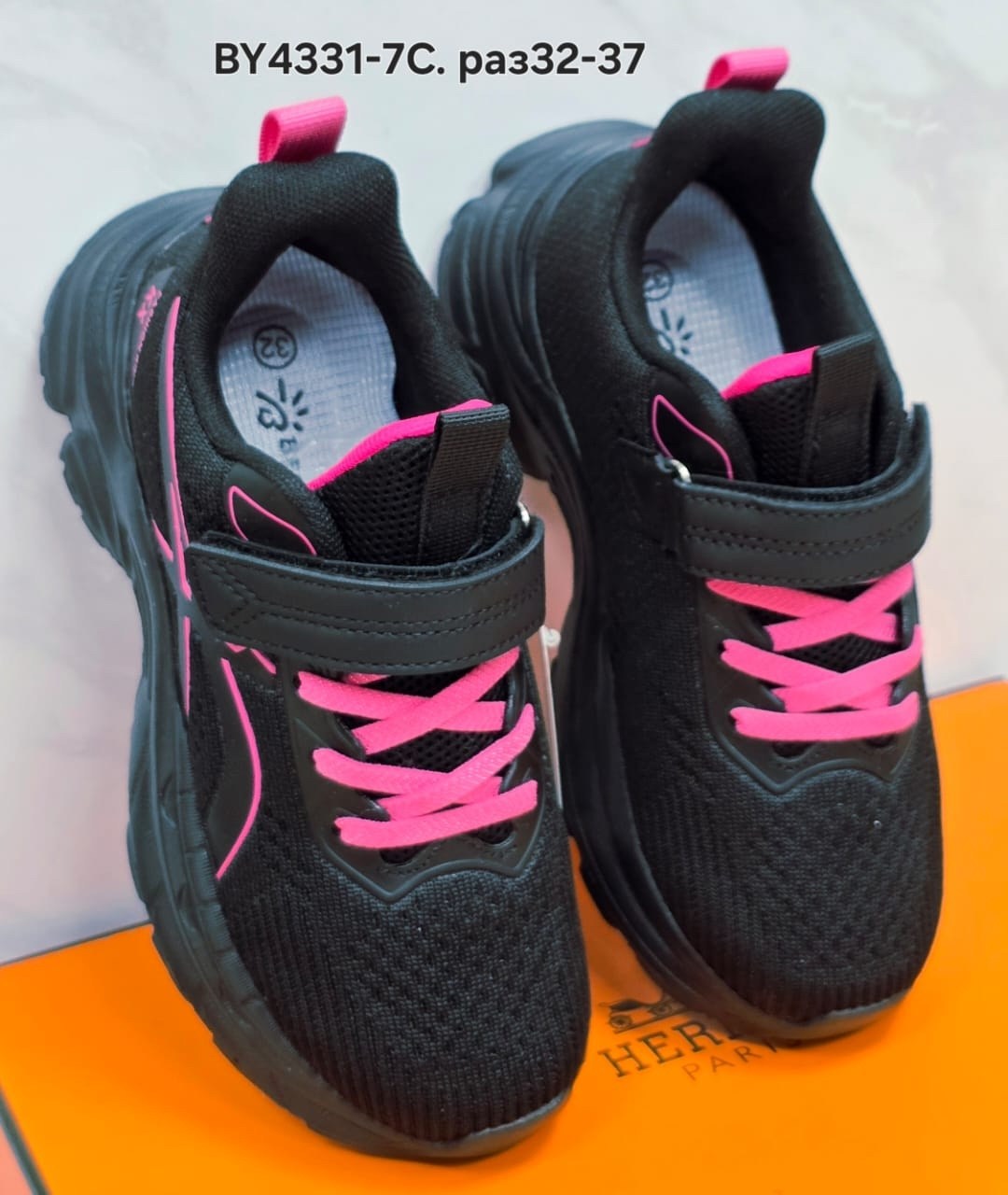 ,детские кроссовки,кроссовка детская,кроссовки для девочек, спортивная