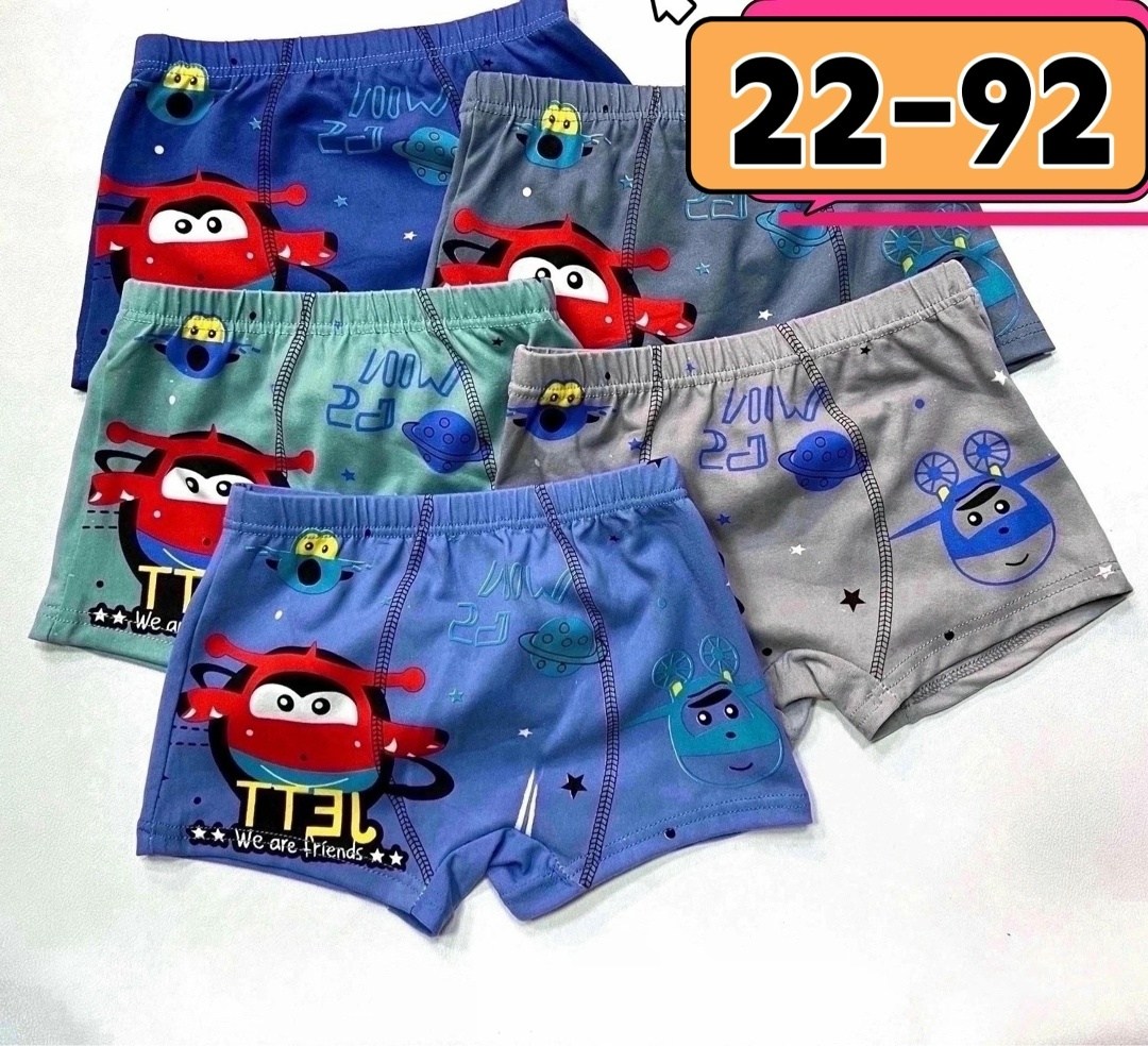 трусы для мальчика 5 шт,трусы для мальчиков,трусы детские,трусы детские для мальчика,трусы детские для мальчика боксеры набор