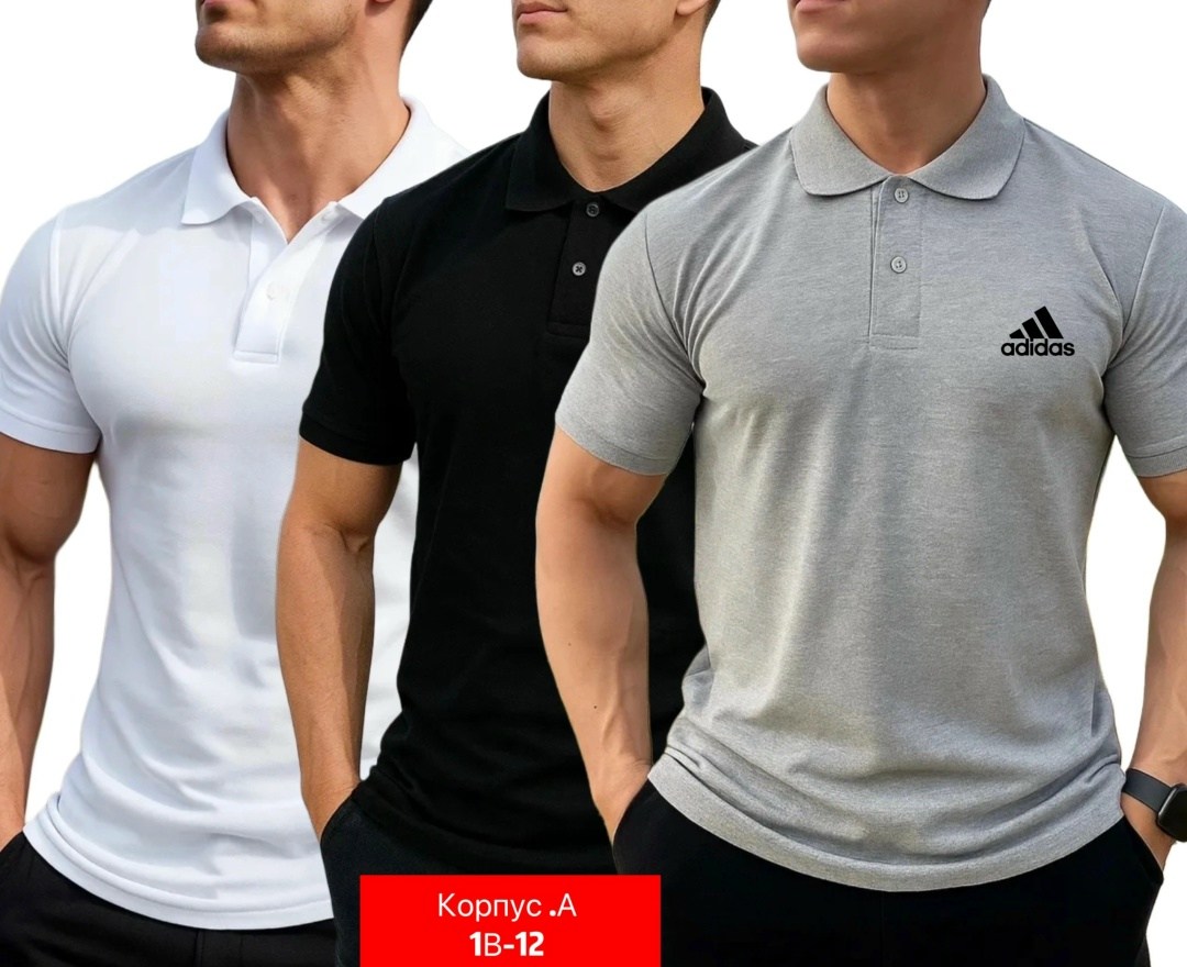 мужская футболка поло,,комплект футболки,мужская футболка,сток одежда