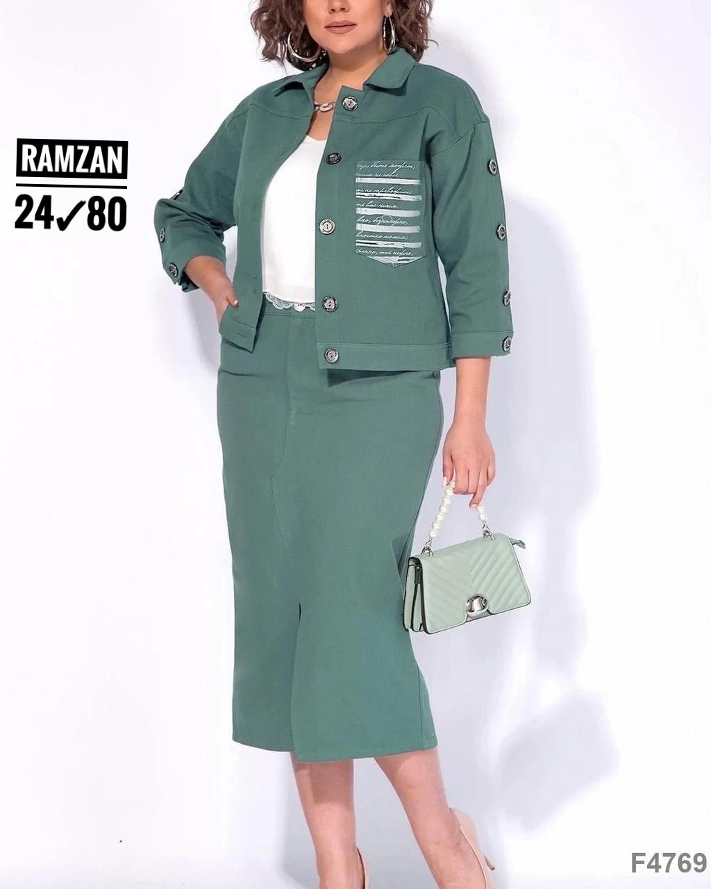 костюм лилиана арт. 1285н джинс женский комплект из денима,юбочный костюм лилиана 1285 н джинс,юбочный костюм лилиана 1285 н джинс размер 48-54,костюм лилиана 1285н джинс,юбочные костюмы м1285н джинс