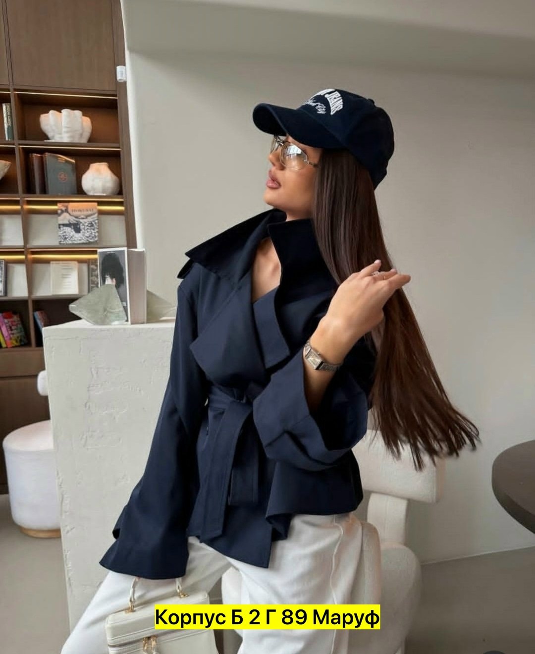 плащ тренч женский,тренч плащ,тренч женский,пальто тренч,