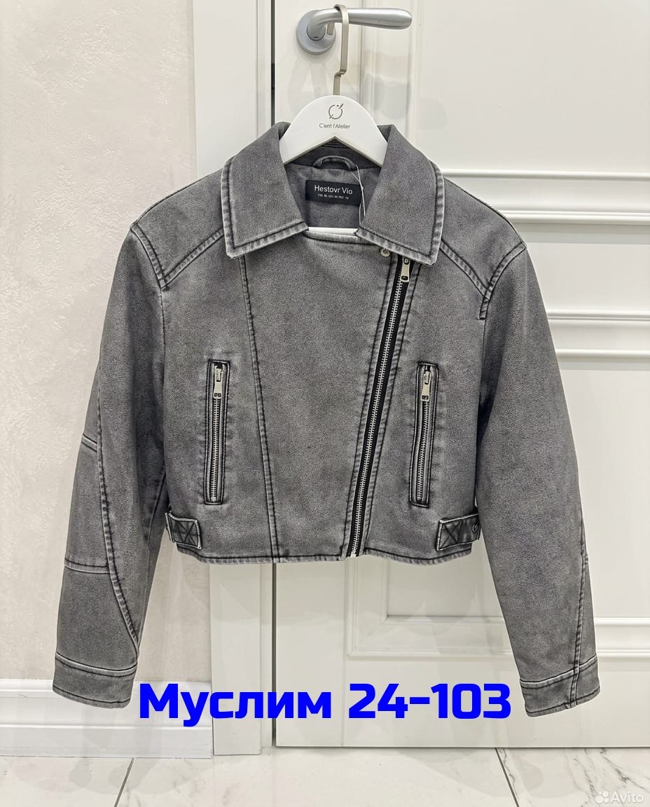 куртка косуха,кожаная куртка косуха,кожаная куртка,женская кожаная куртка косуха,куртка