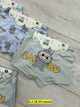 Нижнее белье