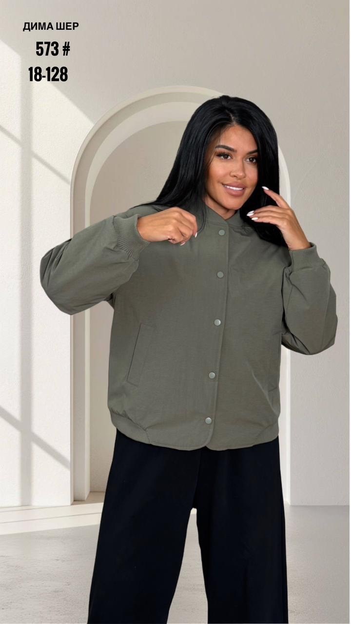 куртка бомбер женская,бомбер куртка,демисезонная куртка,куртка короткая без капюшона оверсайз julineiz 249132591,куртка оверсайз