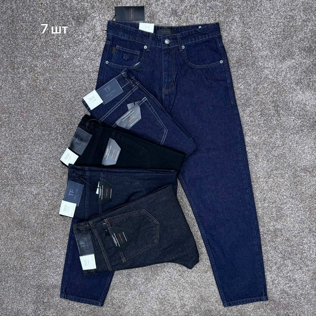 джинсы мужские,джинсы для мужчин,джинсы джинсы,джинсы брюки,джинсы широкие