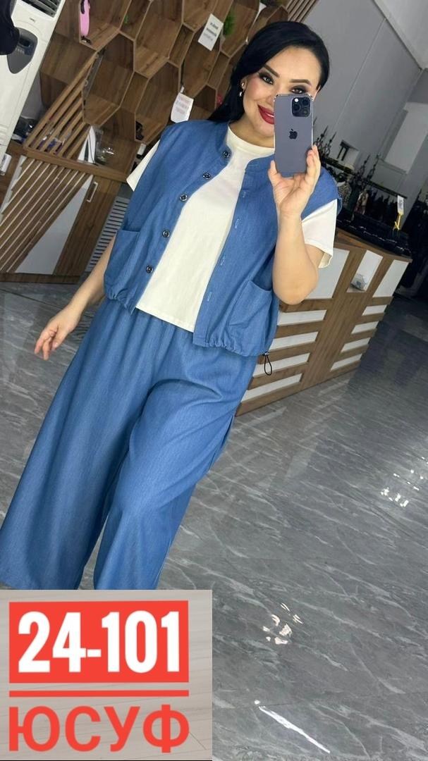 костюм женский тройка,женский костюм двойка,костюм с брюками,костюм двойка,женские костюмы