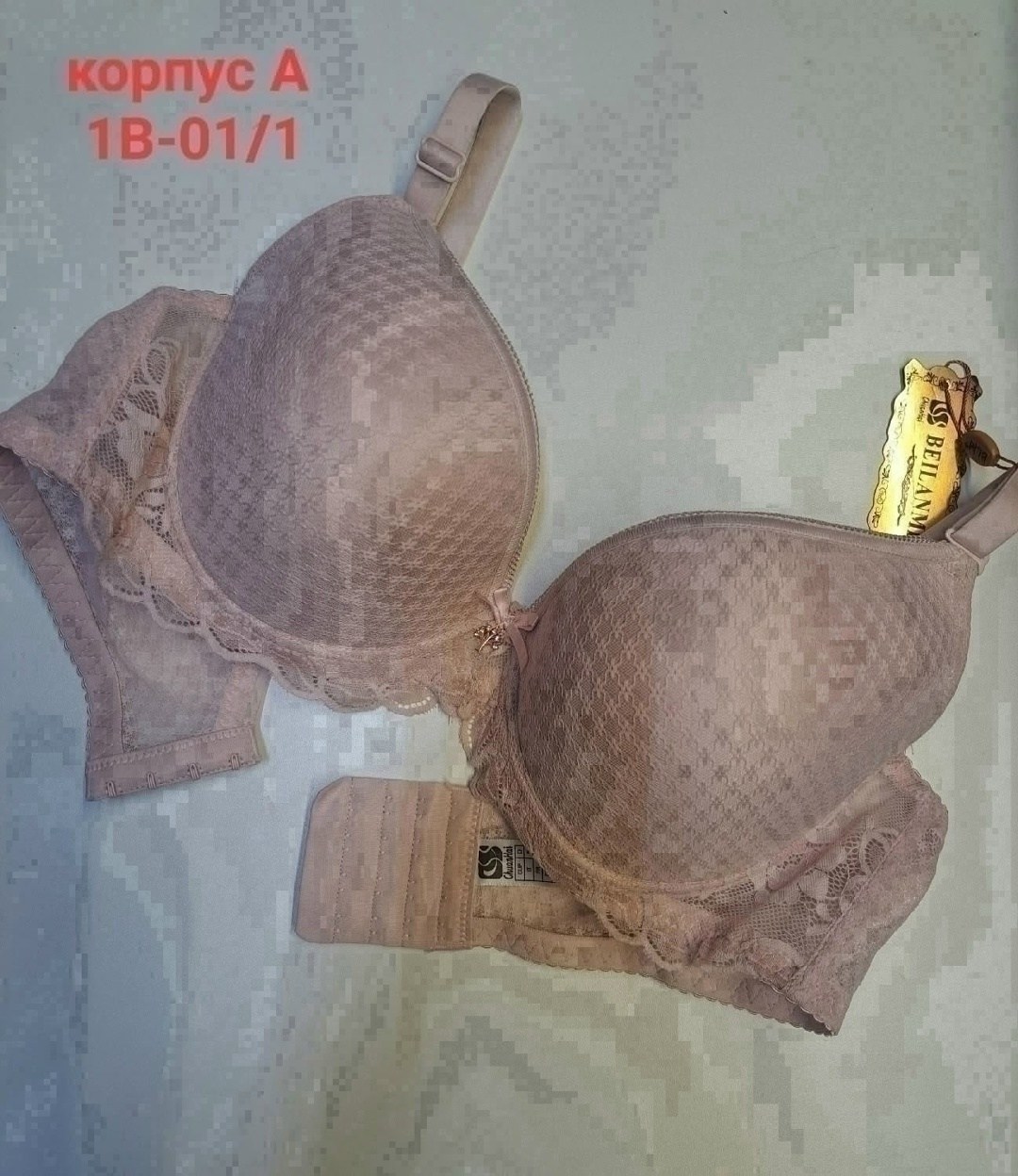 бюстгальтер пушап двойной кружевной evergreen 167346196,бюстгальтер,бюстгальтер женские,бюстгальтер с пуш ап,бюстгальтер пушап двойной кружевной evergreen