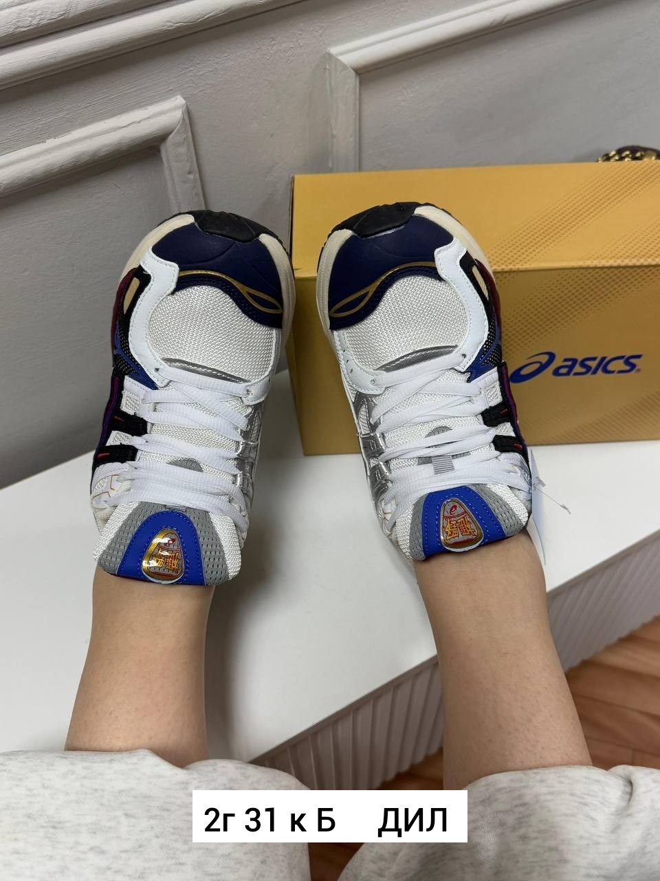 кроссовки asics,кроссовки,кроссовки asics gel,мужские кроссовки asics,кроссовки асикс