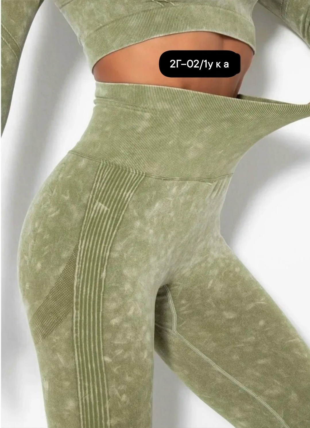 легинсы женские,женские леггинсы,лосины женские,легинсы спортивные женские,леггинсы лосины