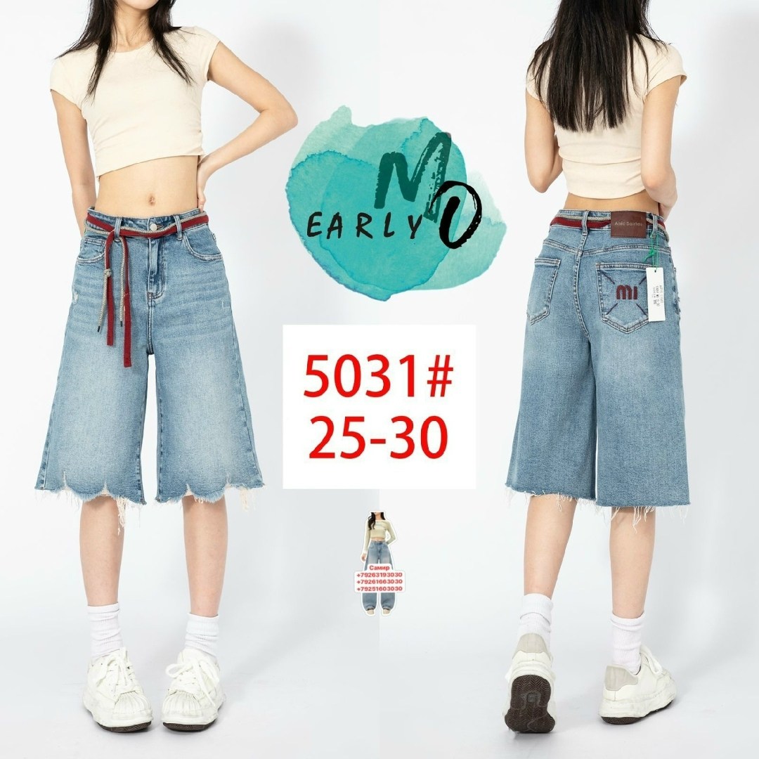 шорты джинсовые женская,шорты джинсовыe,джинсовые шорты бермуды,шорты женские джинсовые бермуды,женские джинсовые шорты большого размера