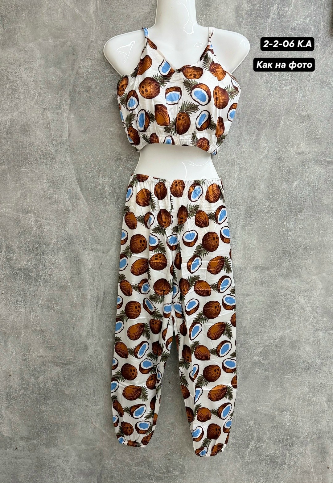 женские пижамы,шелковая пижама,пижама комплект,пижама домашний одежда,пижама женская комплект