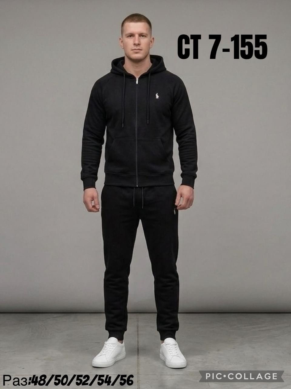 спортивный костюм мужской,толстовка мужская,костюм спортивный,повседневный спортивный костюм,мужская кофта