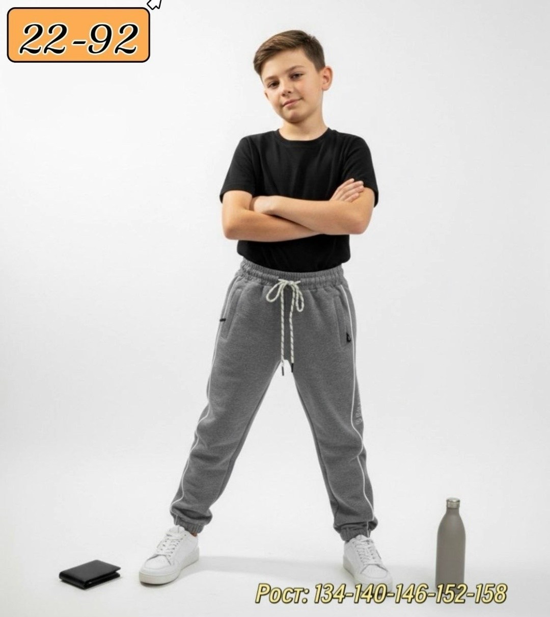 штаны для девушек,спортивные брюки,штаны спортивные,штаны для девочек,cпортивные штаны женские