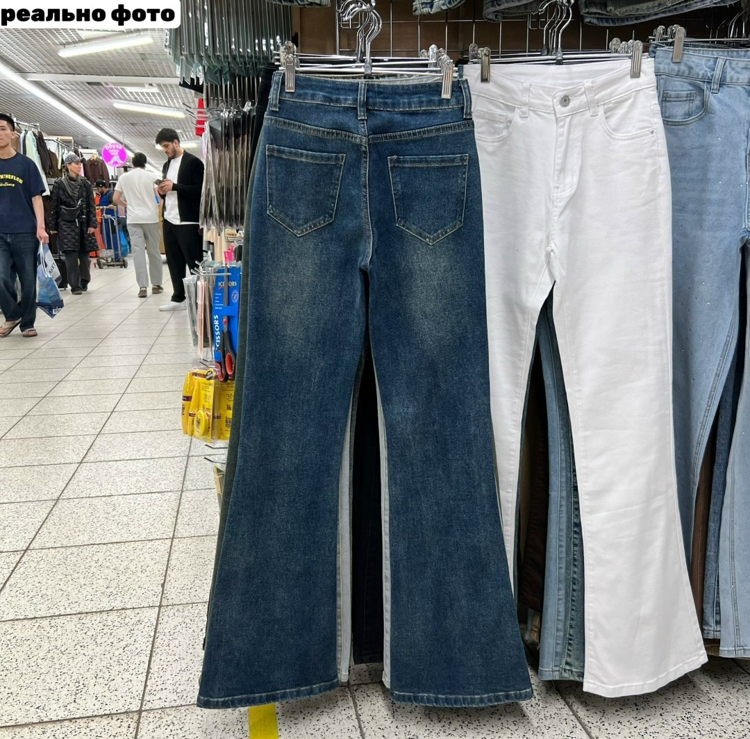 джинсы клёш женские,женские джинсы,джинсы брюки,джинсы клеш,джинсы клеш с высокой посадкой