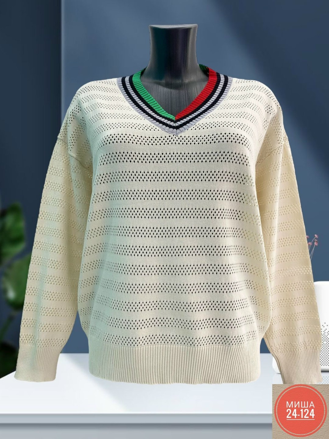 кофта женская,джемпер женский кофта,женский джемпер,кофта теплая,свитер женский