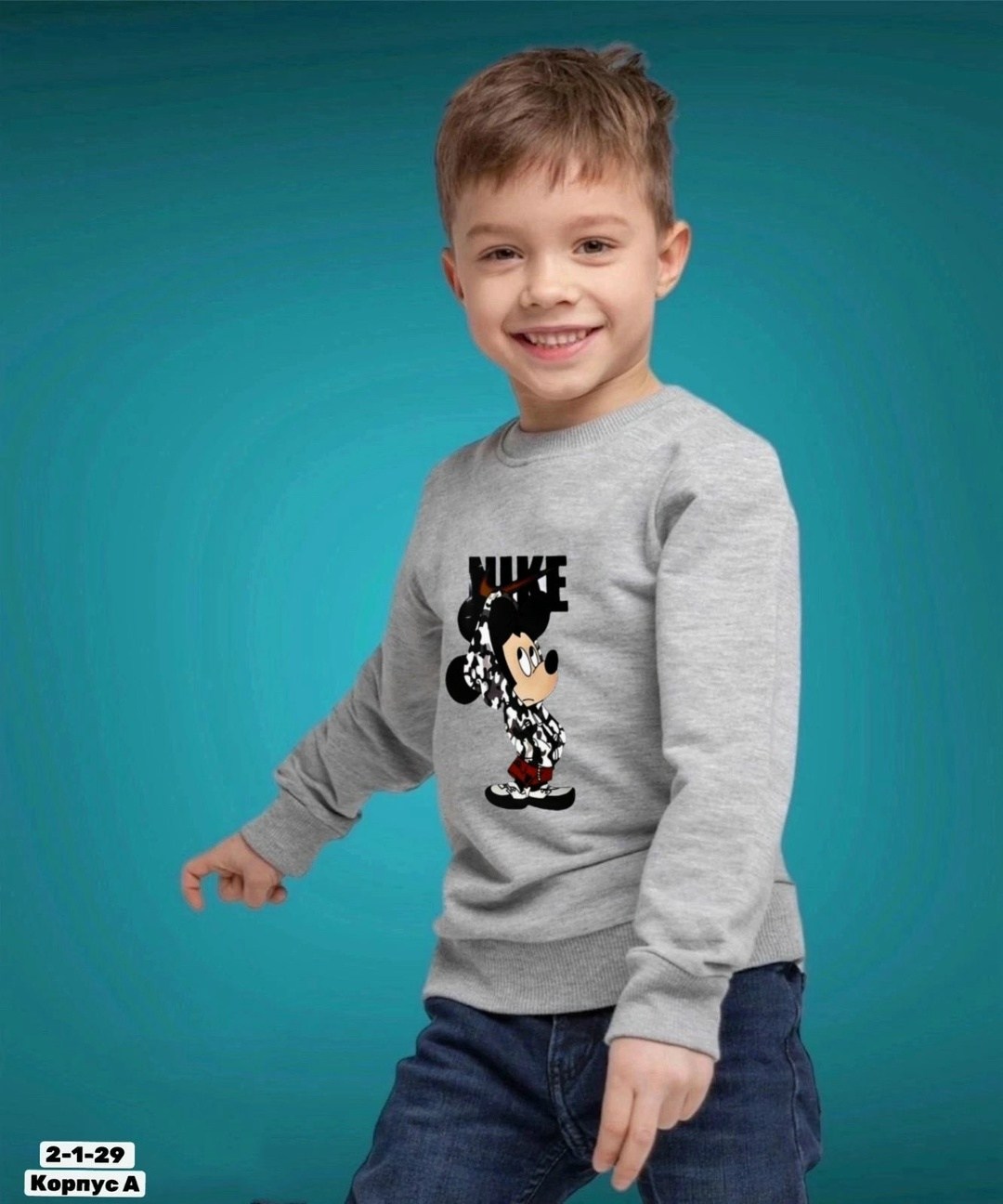 детский свитшот,толстовки свитшот,свитшот с принтом детский,свитшот подростковый,свитшот с микки маусом детский