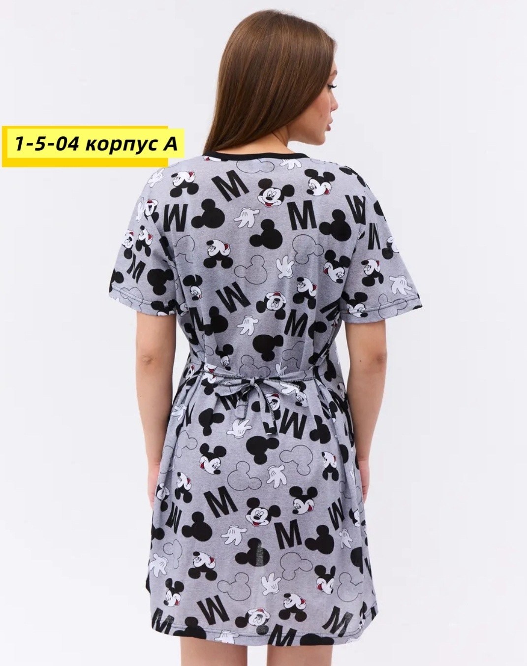 халат больших размеров домашний,домашний халат большие размеры,халат женский,женская пижама,халат большие размеры