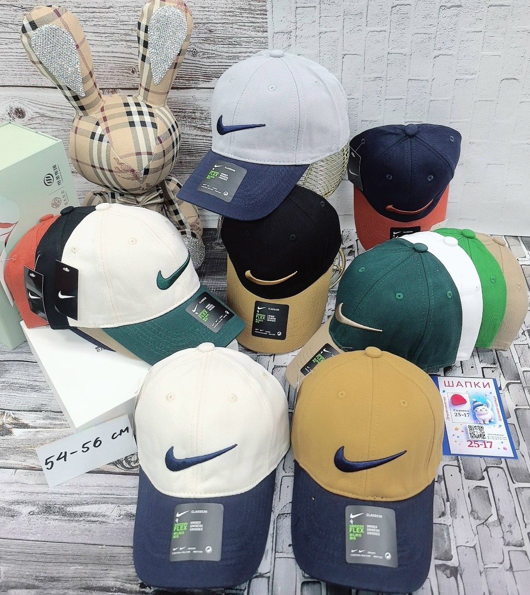 кепка,стильная бейсболка,кепка бейсболка,бейсболка бейсболки,стильная кепка