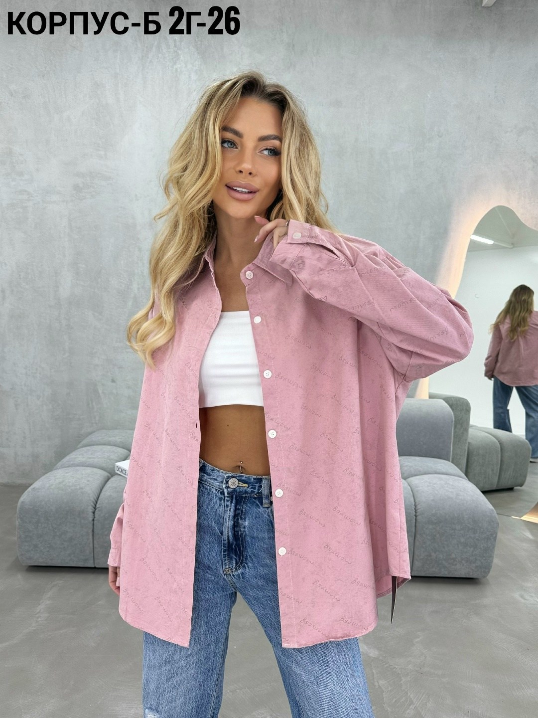 рубашка женская,рубашка,женские блузки и рубашки,рубашка женская джинсовая,блузка рубашка