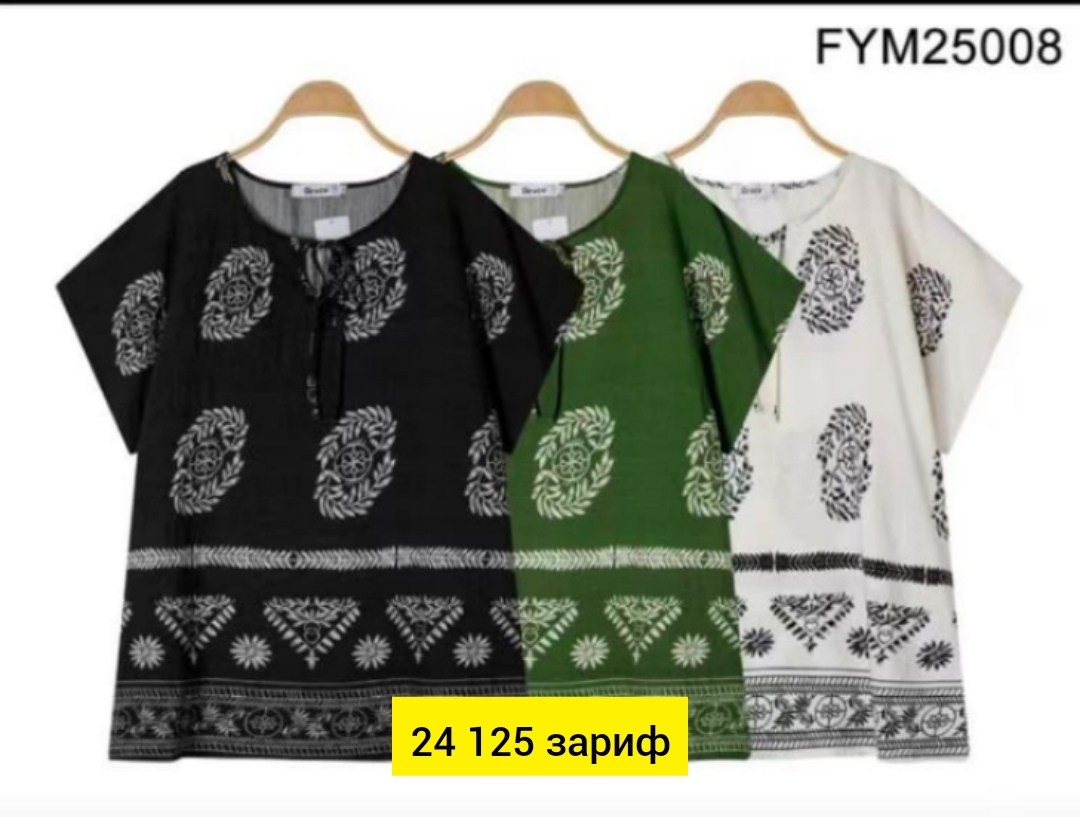 женская туника,туника нарядная,туника удлиненная,,блуза