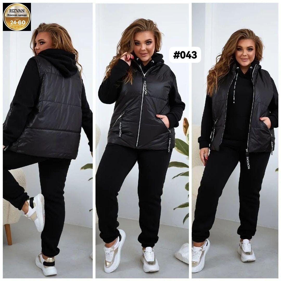 спортивные костюмы женские,костюм тройка женский с жилетом на флисе,женские костюмы,спортивные костюмы тройка больших размеров,костюм женский на флисе