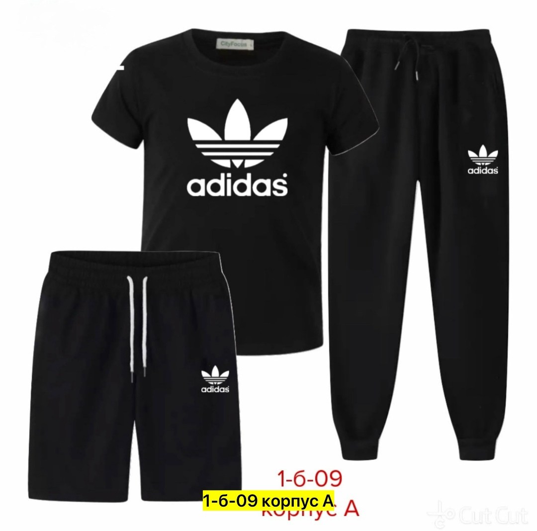 комплект одежды adidas original,спортивные костюм,adidas спортивный костюм,комплект одежды adidas,спортивный костюм детский