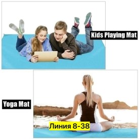 Одежда