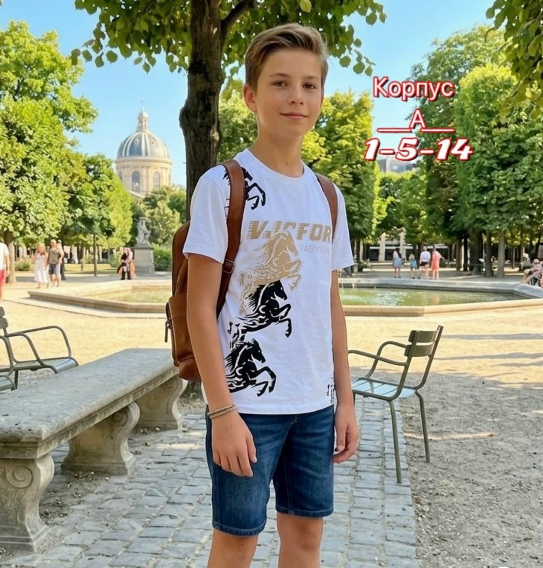 футболки для мальчика,шорты джинсовые для мальчика,одежда для мальчика,шорты подростковые для мальчика,шорты для мальчик