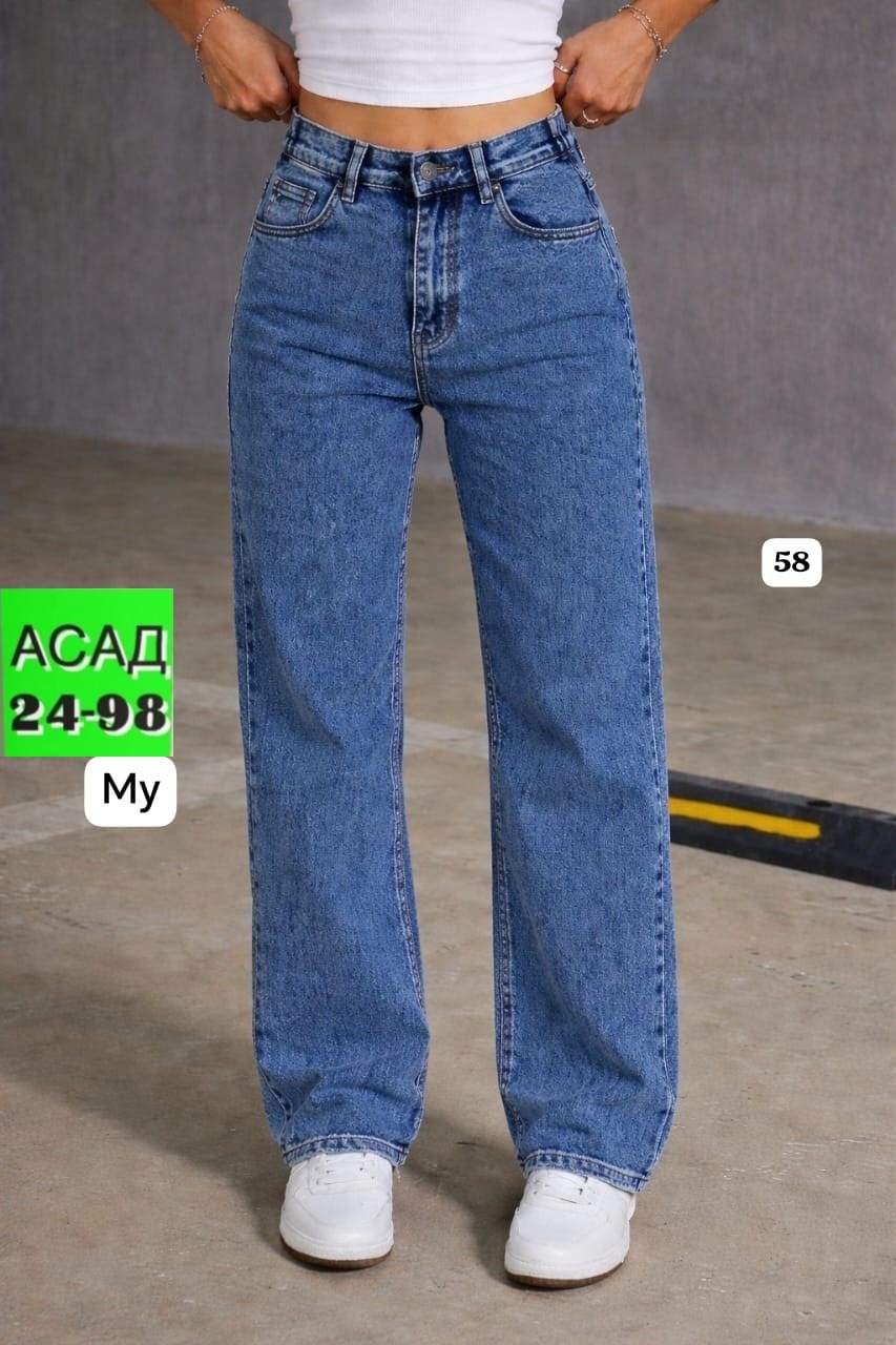 джинсы женский look of young голубой палаццо широкие,джинсы палаццо,женские джинсы,широкие джинсы,джинсы женские широкие