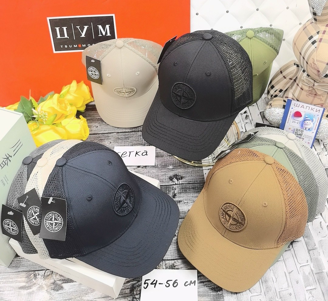 бейсболка,стильная бейсболка,бейсболка бейсболки,кепка,модные бейсболки