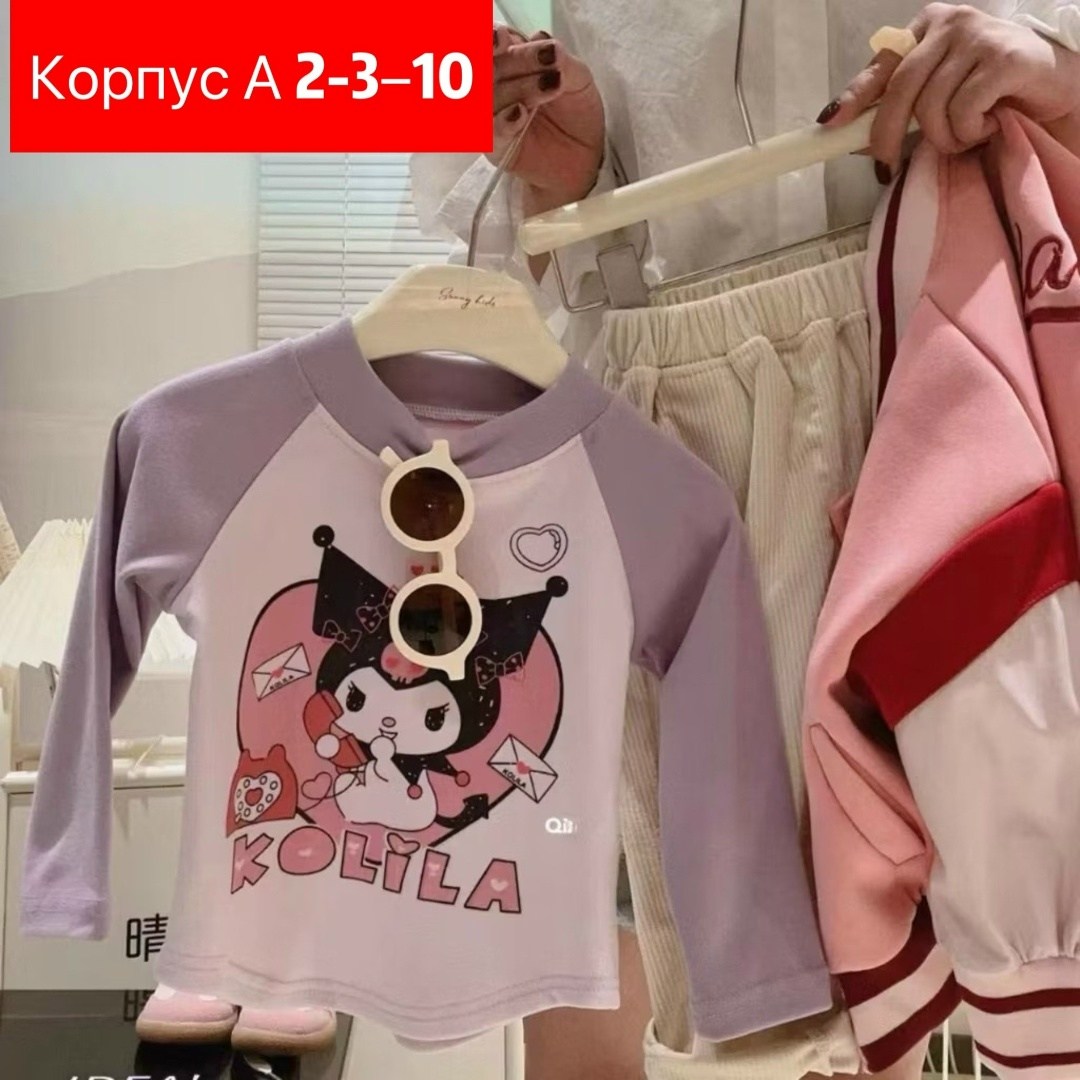 детский джемпер,футболка с длинными рукавами для девочки,одежда для девочек,толстовка для девочек,свитшот для малыша