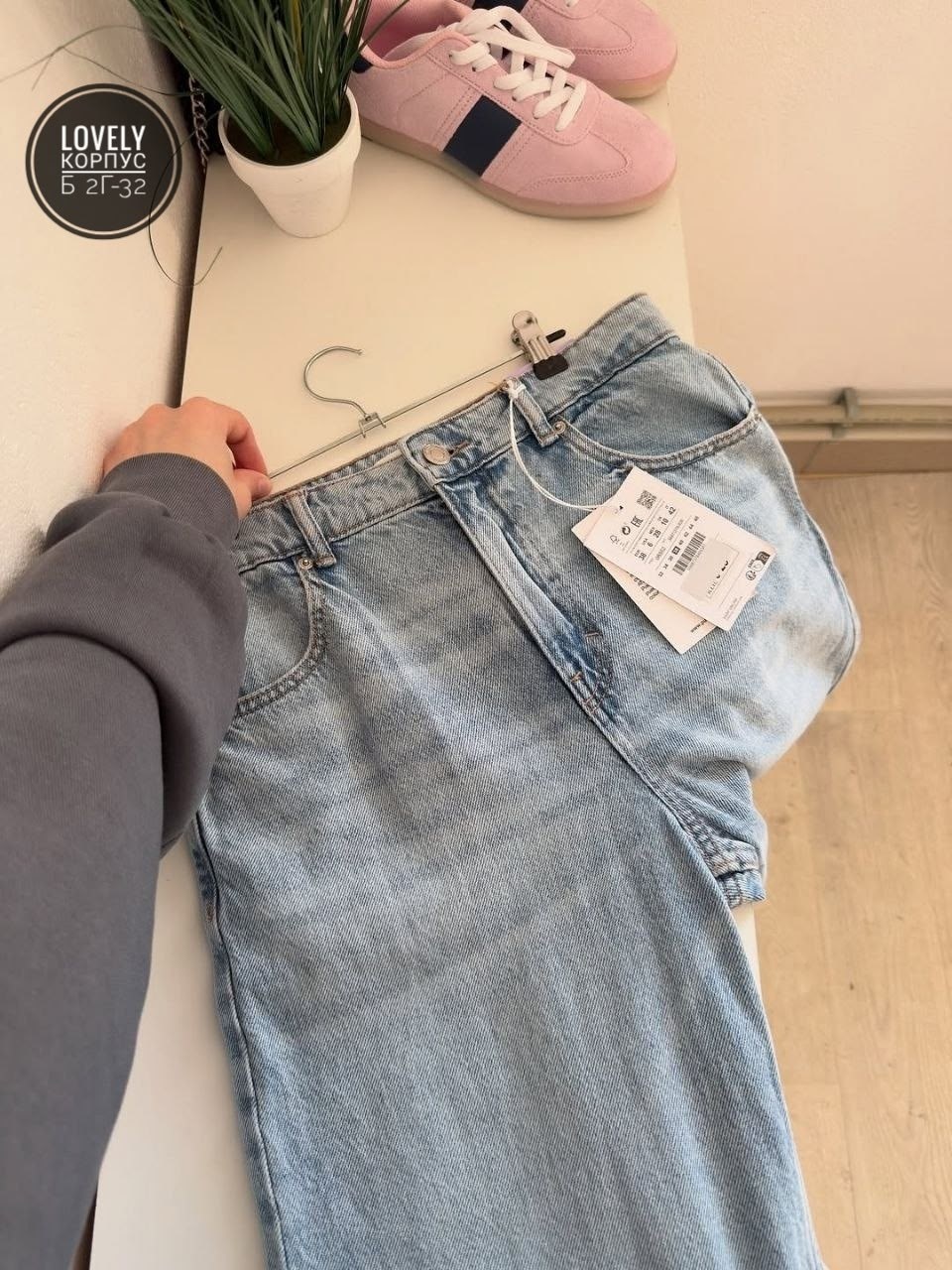 женские джинсы и брюки,женские джинсы,джинсы брюки,женские джинсы трубы,джинсах