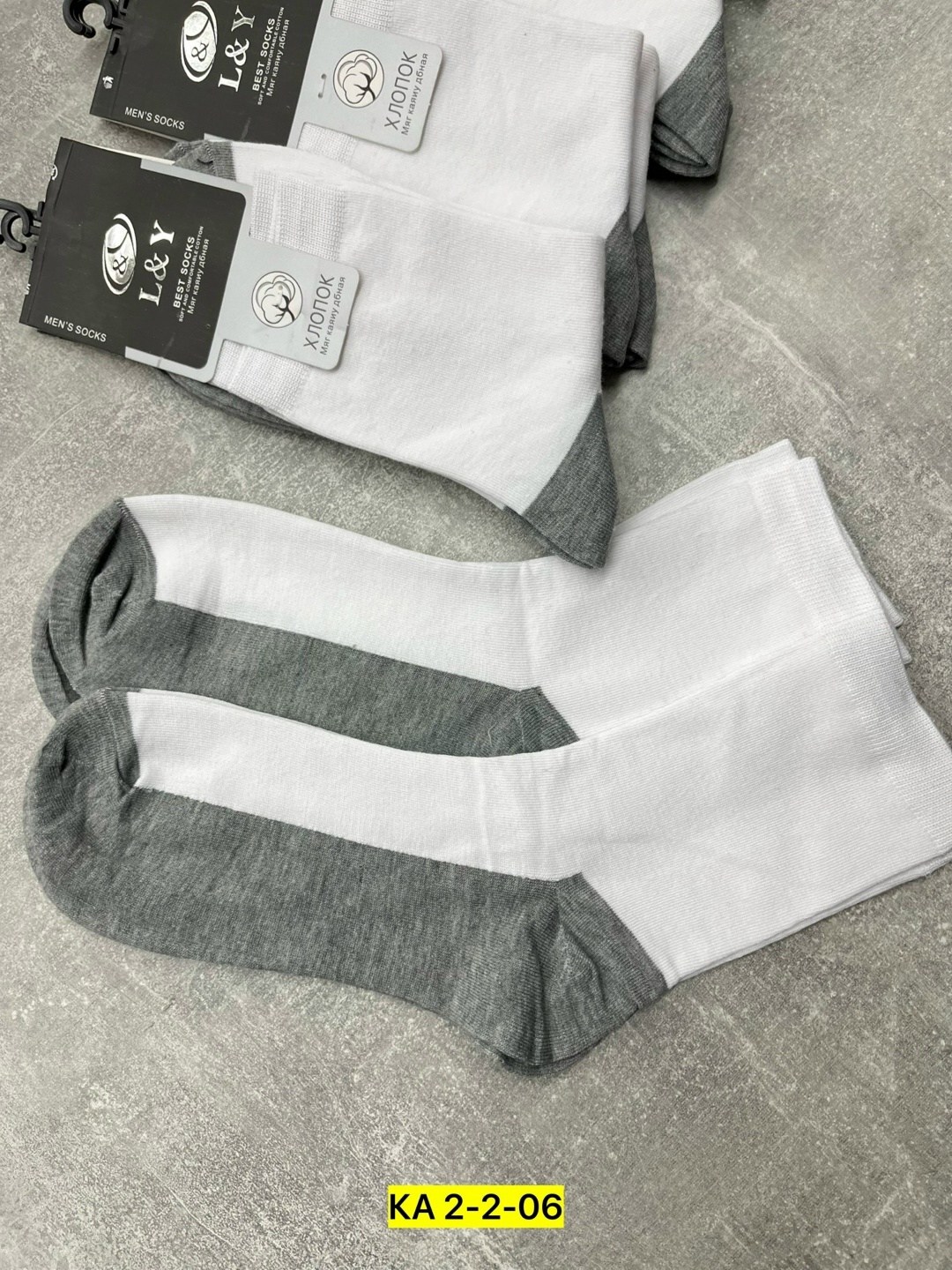 носки мужские,комплект носки мужские,носки мужские 10 пар,носки укороченные,носки мужские и женские
