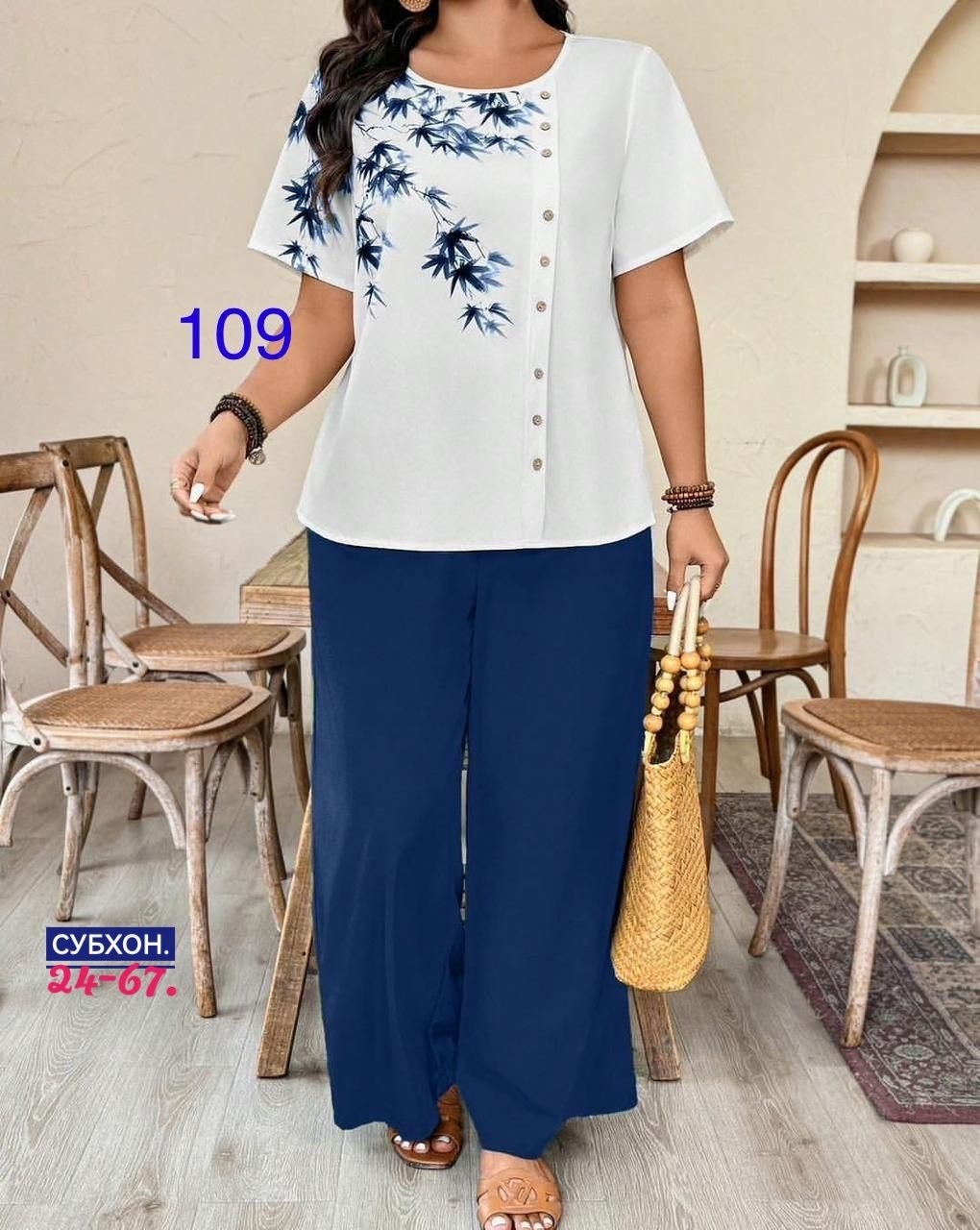 костюм женский летний брючный больших размеров,костюм летний брючный женский,костюм с брюками,костюм двойка летний брючный,женские костюмы