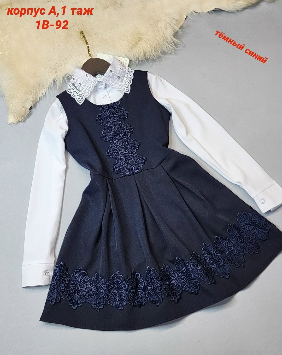 школьный сарафан для девочки,сарафан школьная,сарафан детский,детские сарафаны,сарафан для школы