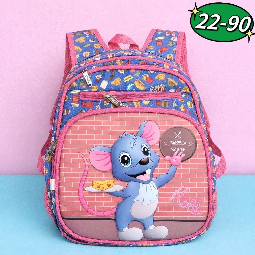 школьные рюкзаки,детские рюкзаки,рюкзаки школьные для девочек,рюкзак для девочки,школьный рюкзак grizzly