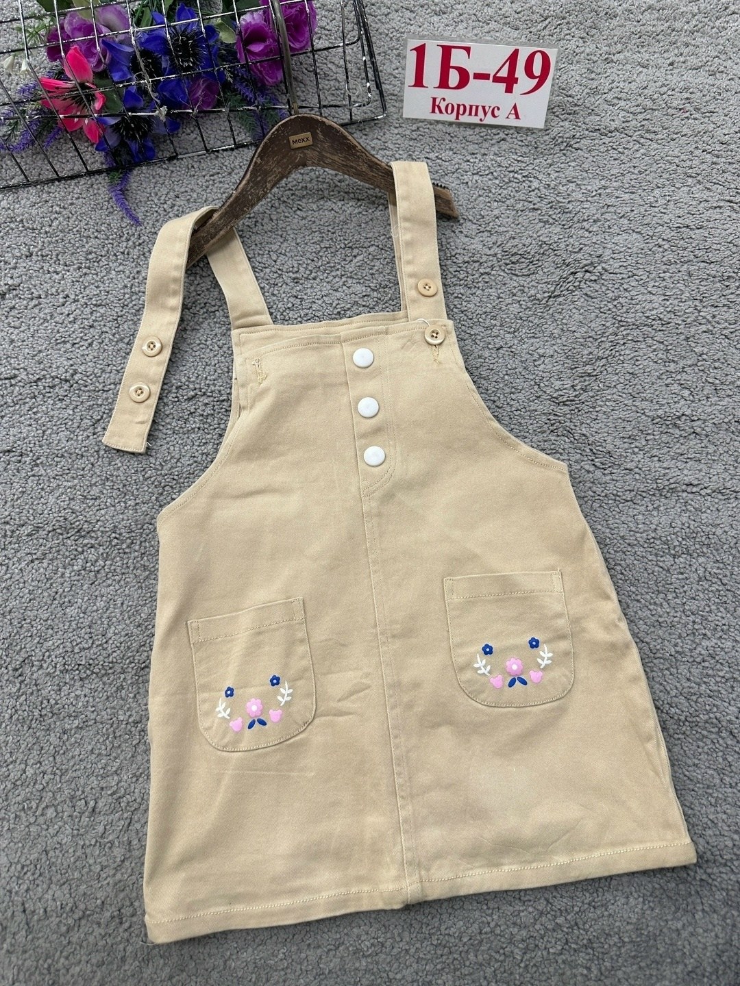 сарафан детский,сарафан зара детский,сарафан для девочки джинсовый,сарафан для девочки,детские сарафаны