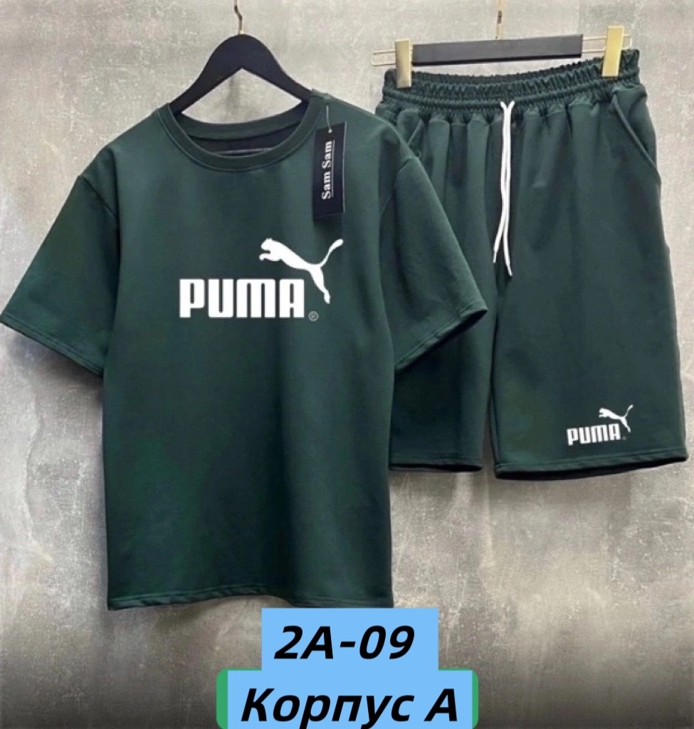 костюм спортивный летний с футболкой и шортами,спортивный костюм с шортами и футболка,костюм спортивный мужской,спортивные костюм с шортами,мужской спортивный костюм с шортами