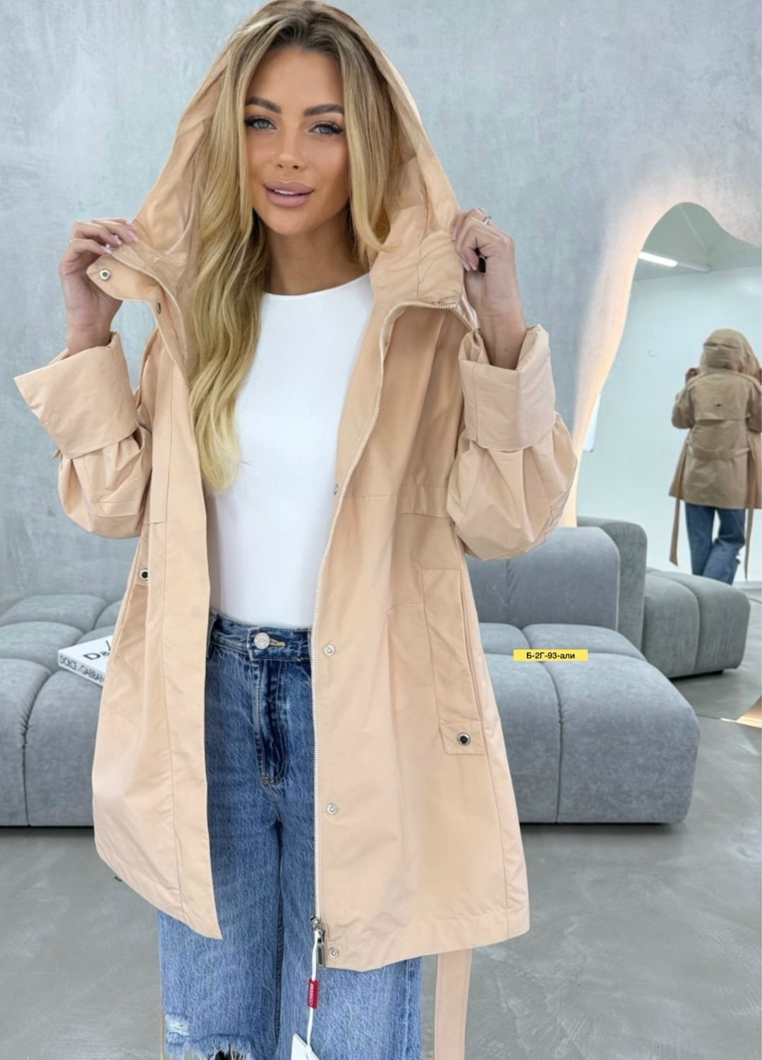 ветровка женская,куртка женская,женские плащи,ветровка удлиненная с капюшоном,ветровка