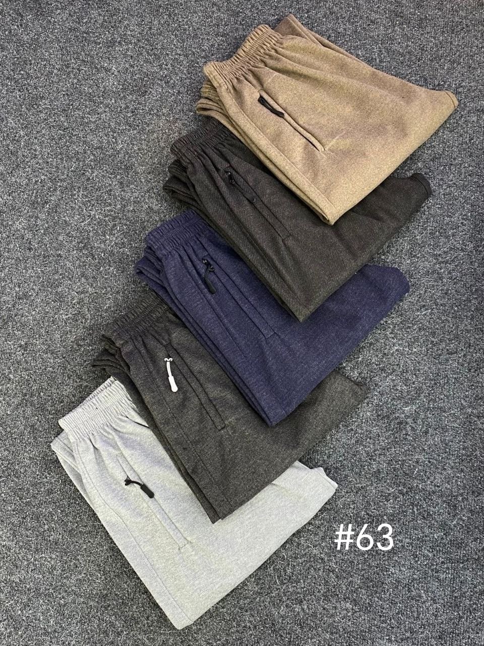 брюки спортивные мужские,брюки спортивные,спортивные брюки мужские happyfox hf9118 серые 56 ru,спортивные штаны мужские,брюки мужские