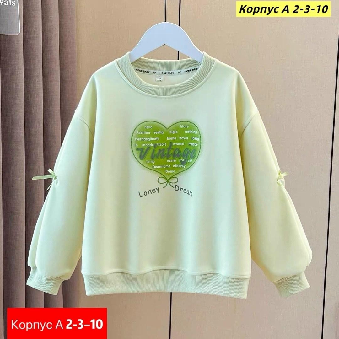 свитшот для девочки,кофта свитшот для девочек,нарядный свитшот для девочки,кофта для девушек,кофта для девочек
