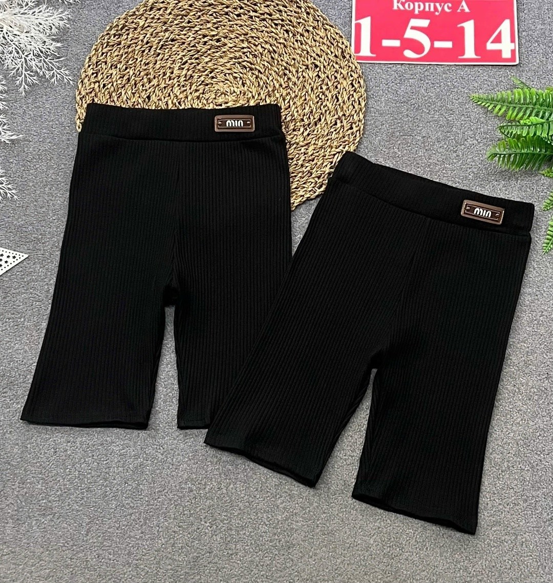 велосипедки детские,велосипедки для девочки,шорты велосипедки для девочки,шорты (велосипедки) для девочки minaku цвет чёрный,велосипедки спортивные