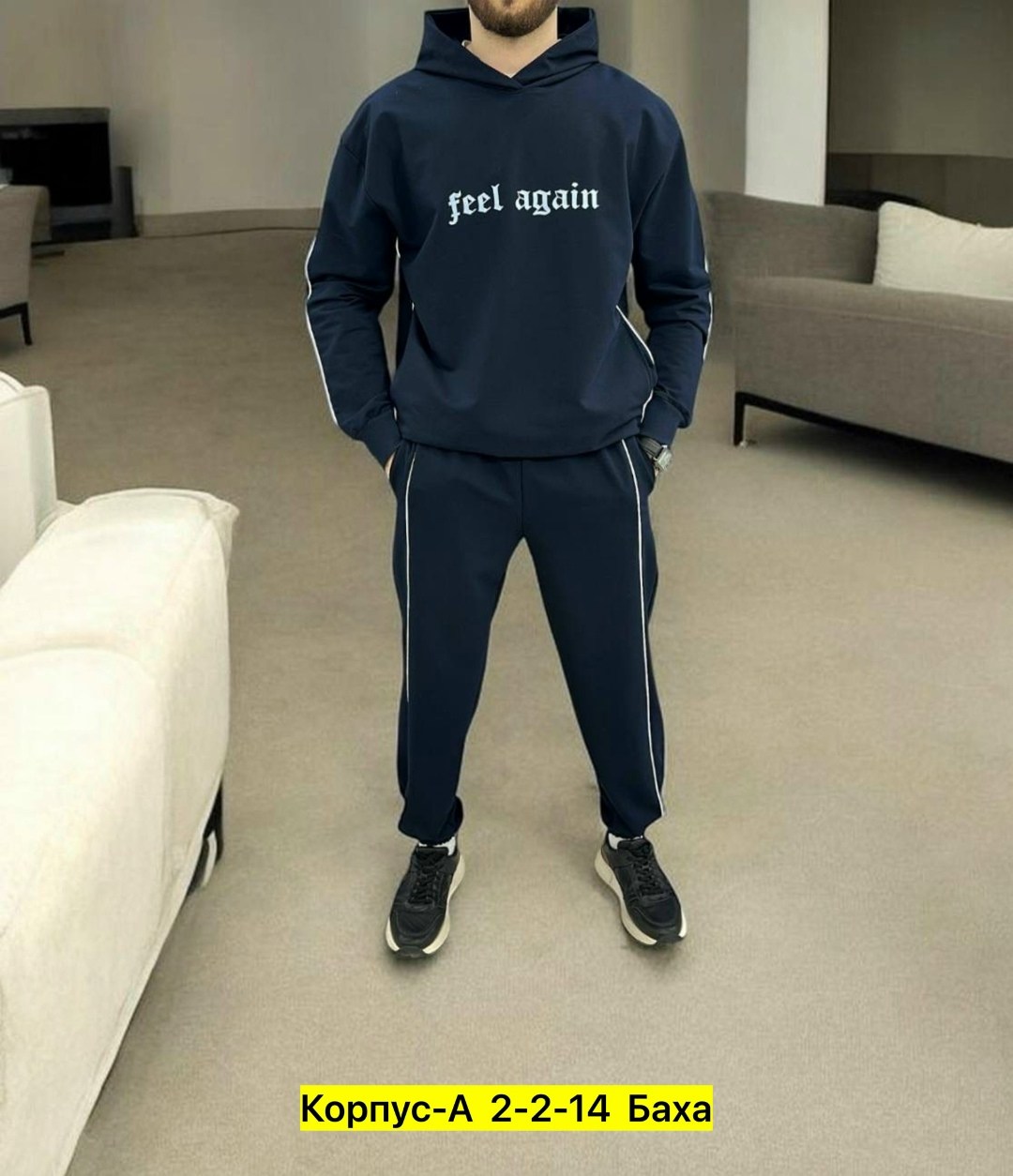 мужской теплый спортивный костюм на флисе,спортивный костюм мужской,спортивный костюм мужской спортивный костюм,спортивный костюм,мужской спортивный костюм на флисе