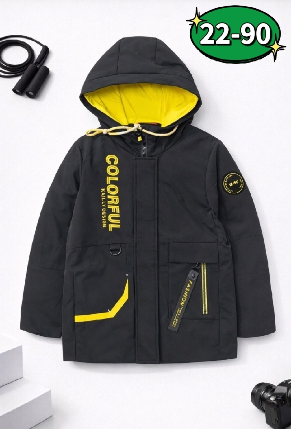 демисезонная куртка для мальчика,куртка для мальчика,куртка детская демисезонная,демисезонная куртка,куртка