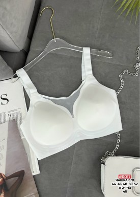 Нижнее белье