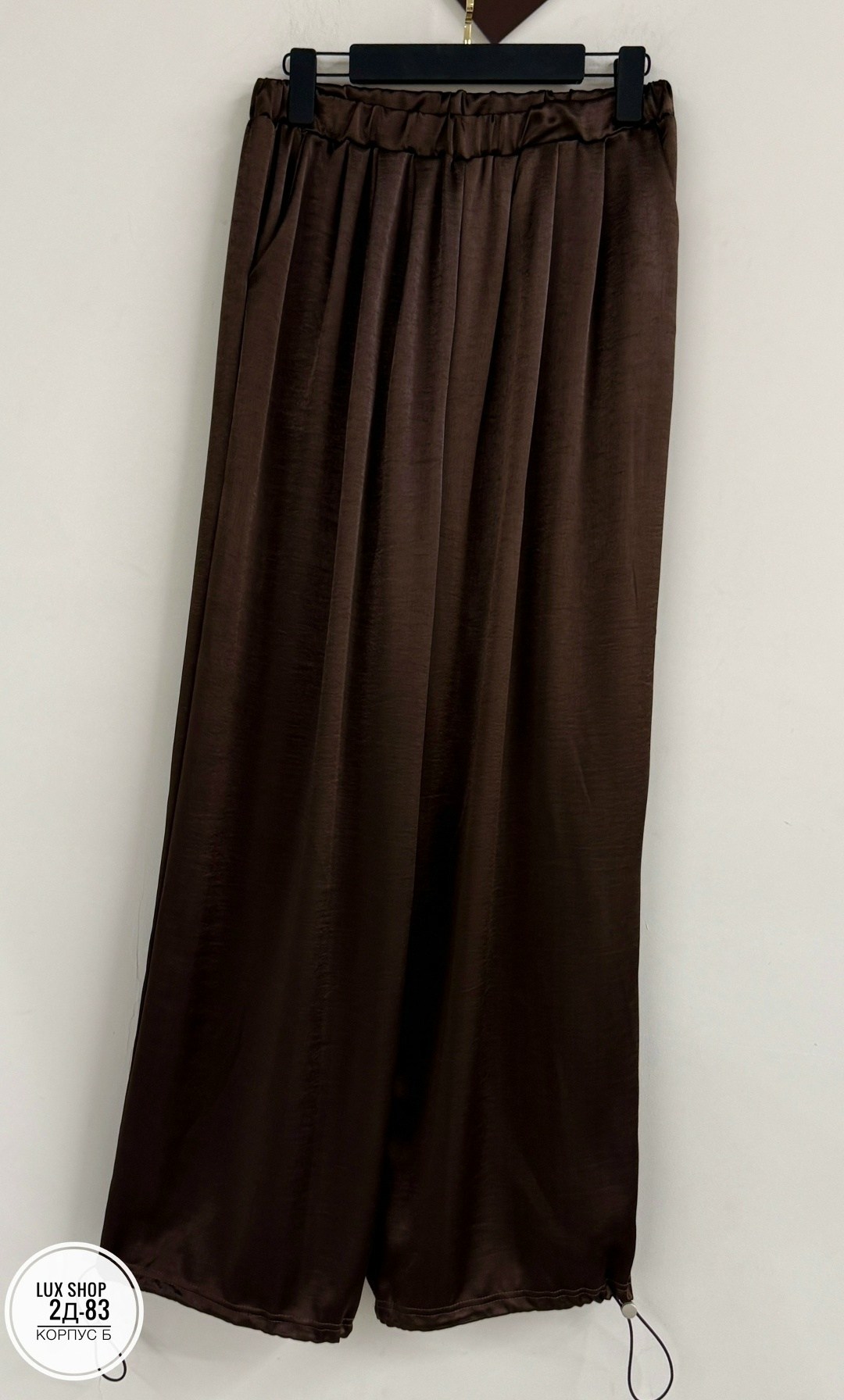 брюки шелковые широкие,широкие брюки,шелковые брюки,брюки свободные,широкие брюки женские