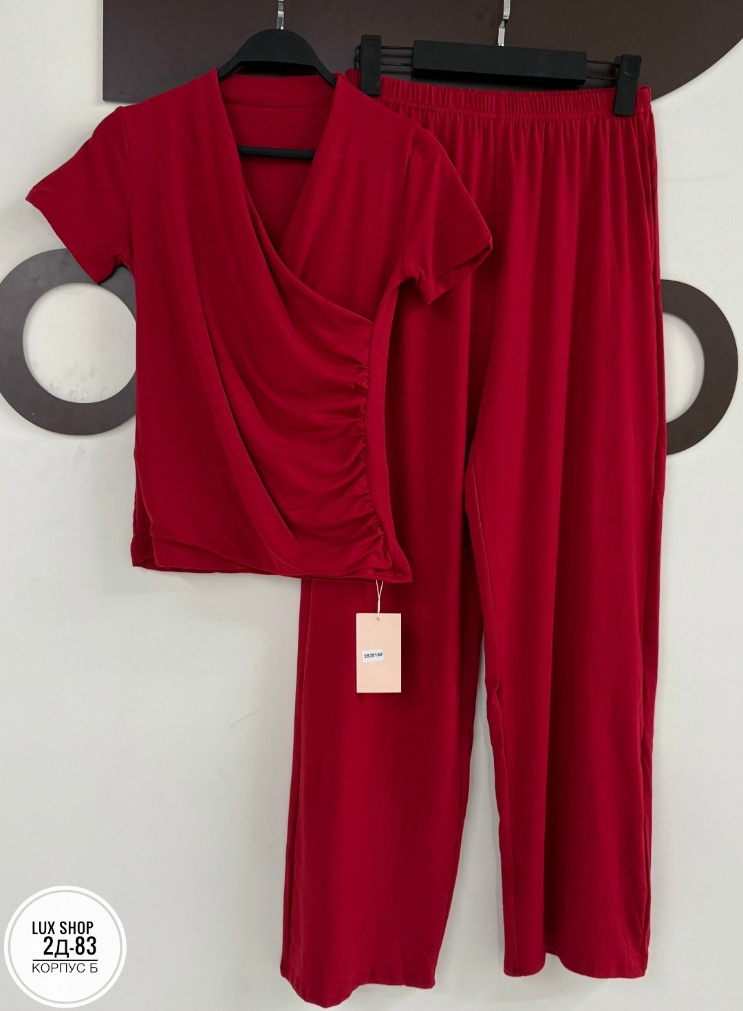 пижама женская,костюм женский,пижама для женщин,пижама домашний костюм,брючный комплект